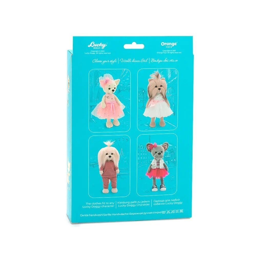✨ Blue Princess Dress Clothing Set