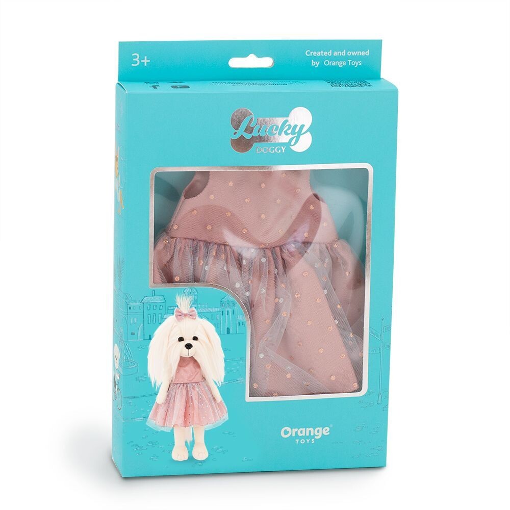✨ Lucky Doggy Shimmering Tenderness Dress Set